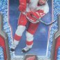 2007-08 McDonalds #37 - Pavel Datsyuk