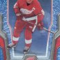 2007-08 McDonalds #35 - Nicklas Lidstrom