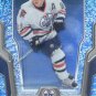 2007-08 McDonalds #32 - Ales Hemsky