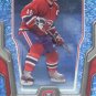 2007-08 McDonalds #26 - Saku Koivu