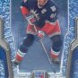 2007-08 McDonalds #21 - Jaromir Jagr