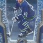 2007-08 McDonalds #2 - Markus Naslund