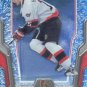 2007-08 McDonalds #18 - Dany Heatley