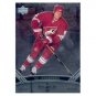 2006-07 UD Black Diamond # 65 - Ed Jovanovski - Phoenix Coyotes