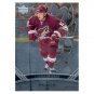 2006-07 UD Black Diamond # 64 - Ladislav Nagy - Phoenix Coyotes