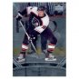 2006-07 UD Black Diamond # 61 - Mike Richards - Philadelphia Flyers