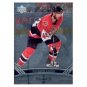 2006-07 UD Black Diamond # 59 - Patrick Eaves - Ottawa Senators