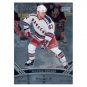 2006-07 UD Black Diamond # 56 - Martin Straka - New York Rangers