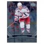 2006-07 UD Black Diamond # 55 - Petr Prucha - New York Rangers