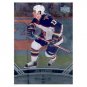 2006-07 UD Black Diamond # 5 - Jim Slater - Atlanta Thrashers