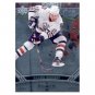 2006-07 UD Black Diamond # 33 - Shawn Horcoff - Edmonton Oilers