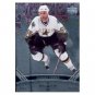 2006-07 UD Black Diamond # 27 - Sergei Zubov - Dallas Stars