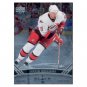 2006-07 UD Black Diamond # 16 - Justin Williams - Carolina Hurricanes