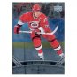 2006-07 UD Black Diamond # 15 - Rod Brind`Amour - Carolina Hurricanes
