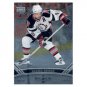 2006-07 UD Black Diamond # 10 - Daniel Briere - Buffalo Sabres