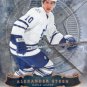 2006-07 UD Artifacts # 8 - Alexander Steen - Toronto Maple Leafs