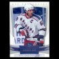 2006-07 Fleer Hot Prospects # 63 - Jaromir Jagr - New York Rangers