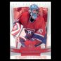 2006-07 Fleer Hot Prospects # 54 - David Aebischer - Montreal Canadiens
