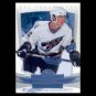 2006-07 Fleer Hot Prospects # 100 - Alexander Semin - Washington Capitals