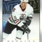 2005-06 UD Victory - "Rookie Card" #263 - Kyle Brodziak