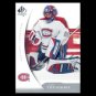 2005-06 UD SP Authentic # 51 - Jose Theodore - Montreal Canadiens