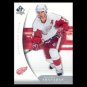 2005-06 UD SP Authentic # 34 - Brendan Shanahan - Detroit Red Wings