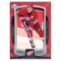 2005-06 UD Rookie Update # 37 - Nicklas Lidstrom - Detroit Red Wings