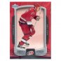 2005-06 UD Rookie Update # 16 - Eric Staal - Carolina Hurricanes
