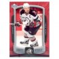 2005-06 UD Rookie Update # 11 - Chris Drury - Buffalo Sabres