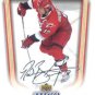 2005-06 UD MVP # 77 - Rod Brind'Amour - Carolina Hurricanes