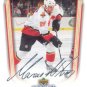 2005-06 UD MVP # 69 - Marcus Nilson - Calgary Flames