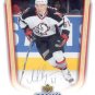 2005-06 UD MVP # 45 - Maxim Afinogenov - Buffalo Sabres
