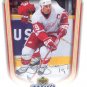2005-06 UD MVP # 441 - Steve Yzerman - Detroit Red Wings