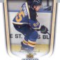 2005-06 UD MVP # 432 - Lee Stempniak RC - St Louis Blues
