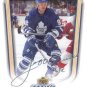 2005-06 UD MVP # 366 - Jeff O'Neill - Toronto Maple Leafs
