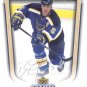 2005-06 UD MVP # 332 - Barret Jackman - St Louis Blues
