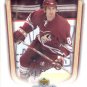 2005-06 UD MVP # 293 - Geoff Sanderson - Phoenix Coyotes