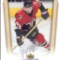 2005-06 UD MVP # 271 - Bryan Smolinski - Ottawa Senators