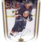 2005-06 UD MVP # 245 - Brent Sopel - New York Islanders