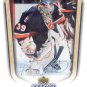 2005-06 UD MVP # 243 - Rick DiPietro - New York Islanders