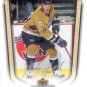 2005-06 UD MVP # 218 - Adam Hall - Nashville Predators
