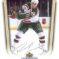 2005-06 UD MVP # 195 - Pascal Dupuis - Minnesota Wild