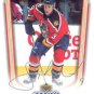 2005-06 UD MVP # 170 - Stephen Weiss - Florida Panthers