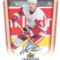 2005-06 UD MVP # 149 - Henrik Zetterberg - Detroit Red Wings