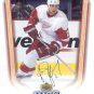 2005-06 UD MVP # 145 - Jiri Fischer - Detroit Red Wings