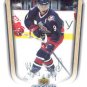 2005-06 UD MVP # 115 - David Vyborny - Columbus Blue Jackets