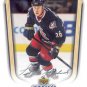 2005-06 UD MVP # 114 - Todd Marchant - Columbus Blue Jackets
