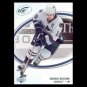2005-06 UD Ice # 95 - Markus Naslund - Vancouver Canucks