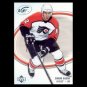 2005-06 UD Ice # 73 - Simon Gagne - Philadelphia Flyers