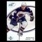 2005-06 UD Ice # 7 - Marian Hossa - Atlanta Thrashers